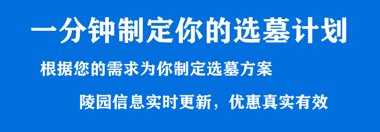 西安地區(qū)在重陽節(jié)是否可以舉行祭祀活動？有哪些與重陽節(jié)祭祀相關(guān)的傳統(tǒng)習(xí)俗？
