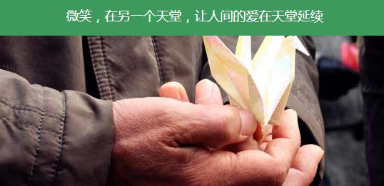 西安霸陵墓園如意臺(tái)價(jià)格墓園價(jià)格-公墓價(jià)格一覽表