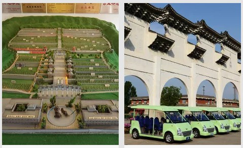 西安鳳棲山墓園價(jià)格表 鳳棲山墓園雙人價(jià)格