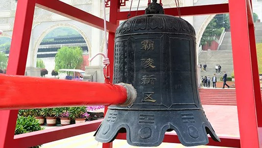 西安神禾墓園價(jià)格解析:選擇合適的安息之所