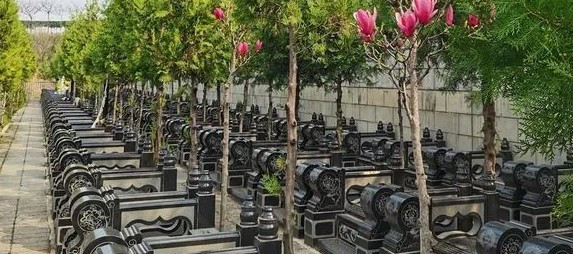 陜西西安市壽陽(yáng)山公墓價(jià)格