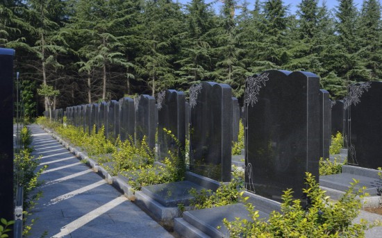 探秘：漢族三大葬禮儀式——?dú)?、殯、?-金南山綠色墓園