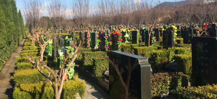 西安鳳棲山人文紀念園園區(qū)簡介