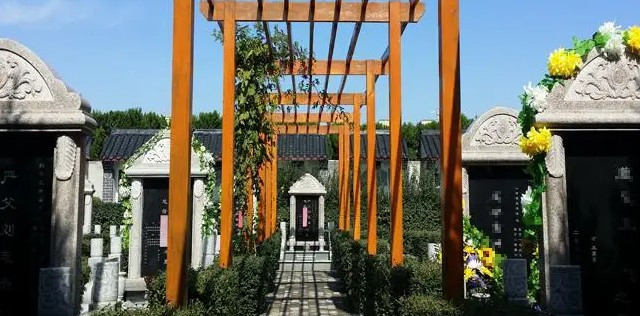 西安鳳棲山公墓價(jià)格表