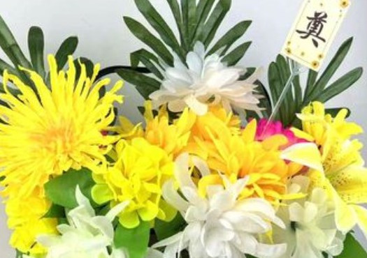 西安三兆殯儀館電話是多少？