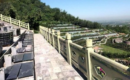 西安鳳棲山北區(qū)墓園辦事處電話