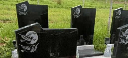 西安公墓年后需不需要繳費(fèi)，具體怎么收費(fèi)？