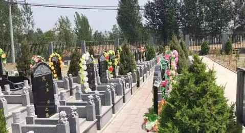 西安灞橋陵園客服電話_西安灞橋墓地價(jià)格