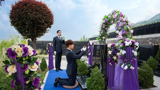 在西安墓園網(wǎng)買(mǎi)墓地靠譜嗎?