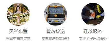 西安長安慈恩園地址公交車