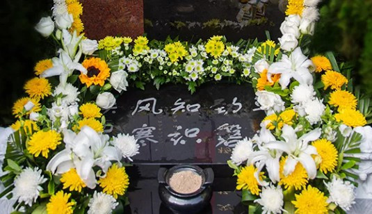 臨潼的墓地有哪些