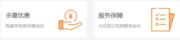 西安高橋骨灰墓園聯(lián)系電話