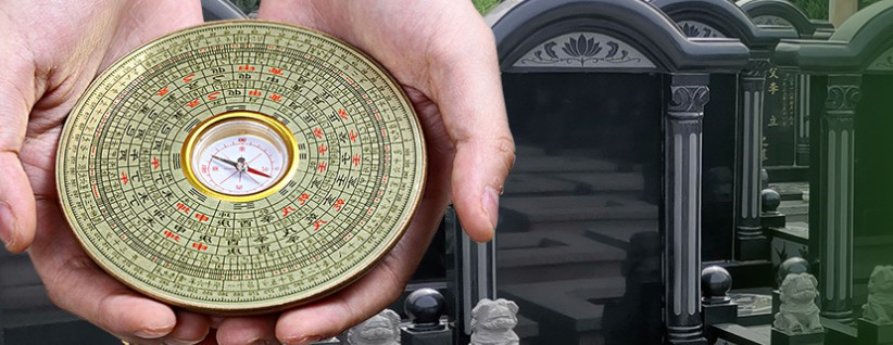 西安高橋墓園 墓園地址電話