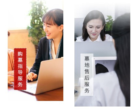 西安買墓地需要帶的證件有哪些？