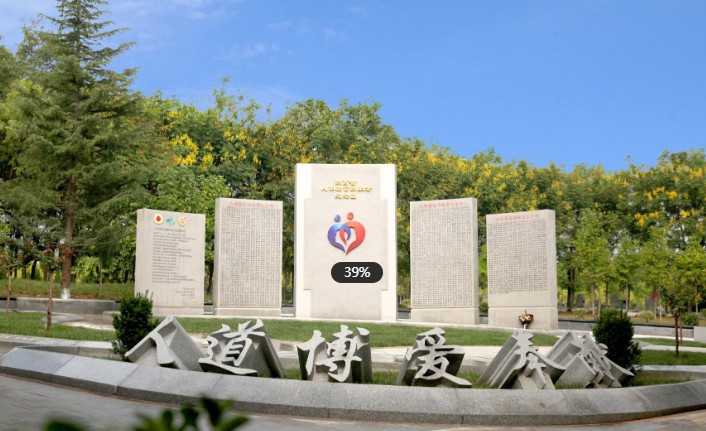 西安霸陵墓園新區(qū)報(bào)價(jià)明德園-公墓價(jià)格一覽表