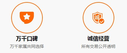 西安墓地排名前十名-西安墓地排名前十名:詳細(xì)介紹十大名山墓園