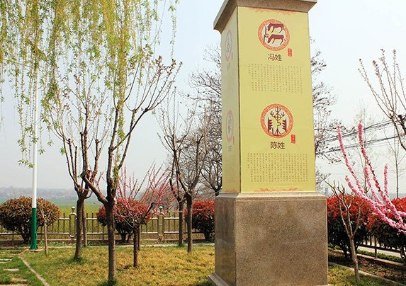 霸陵墓園營業(yè)時間