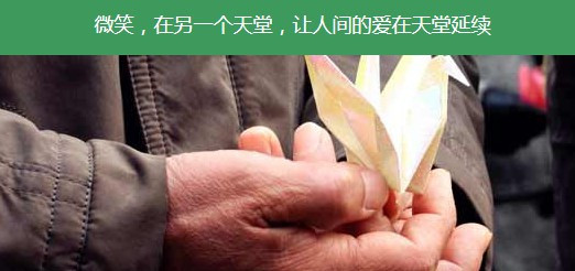 西安墓園價格表？西安各大墓園墓碑多少錢？