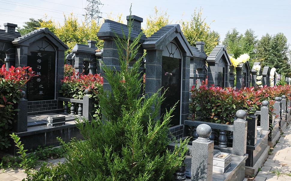 西安市引鎮(zhèn)棗園山公墓、電話、辦事處