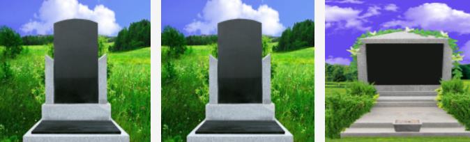 西安白鹿原公墓墓葬、壁葬、中式墓【多圖】