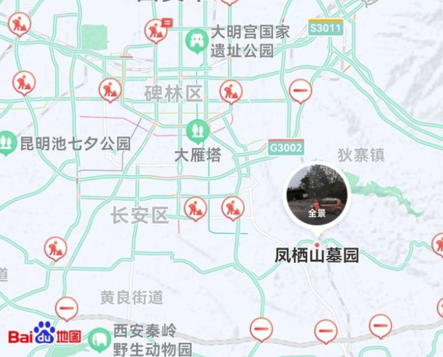 西安鳳棲山墓園的地址，公交車站點