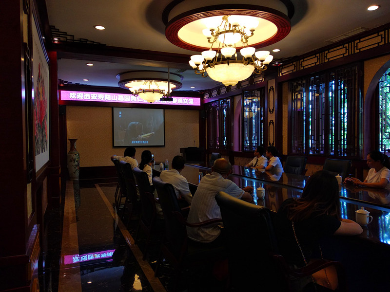 西安壽陽山墓園赴長松寺學習考察園區(qū)管理建設(shè)