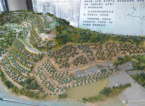 西安高橋墓園 公墓價(jià)格查詢