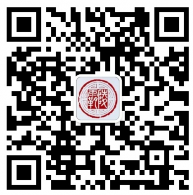 霸陵墓園新區(qū)公眾號-預約、祭奠、代客祭掃