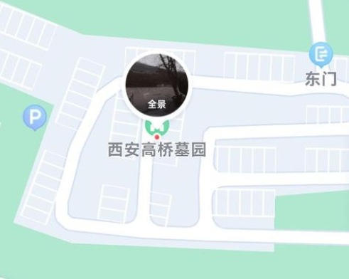 西安高橋墓園位于西安市灞橋區(qū)鯨魚溝風(fēng)景區(qū)